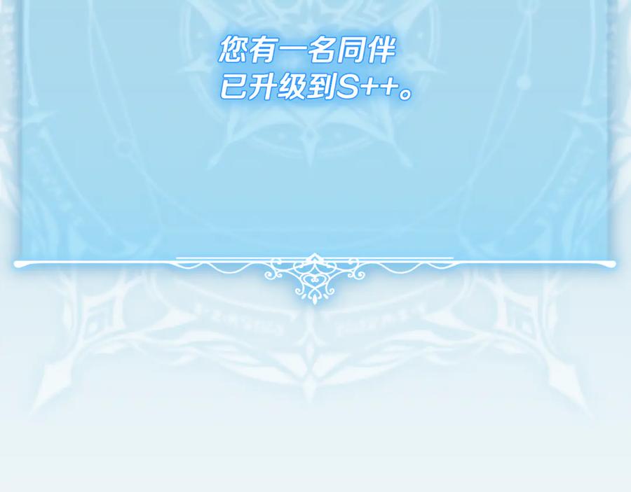 第258页