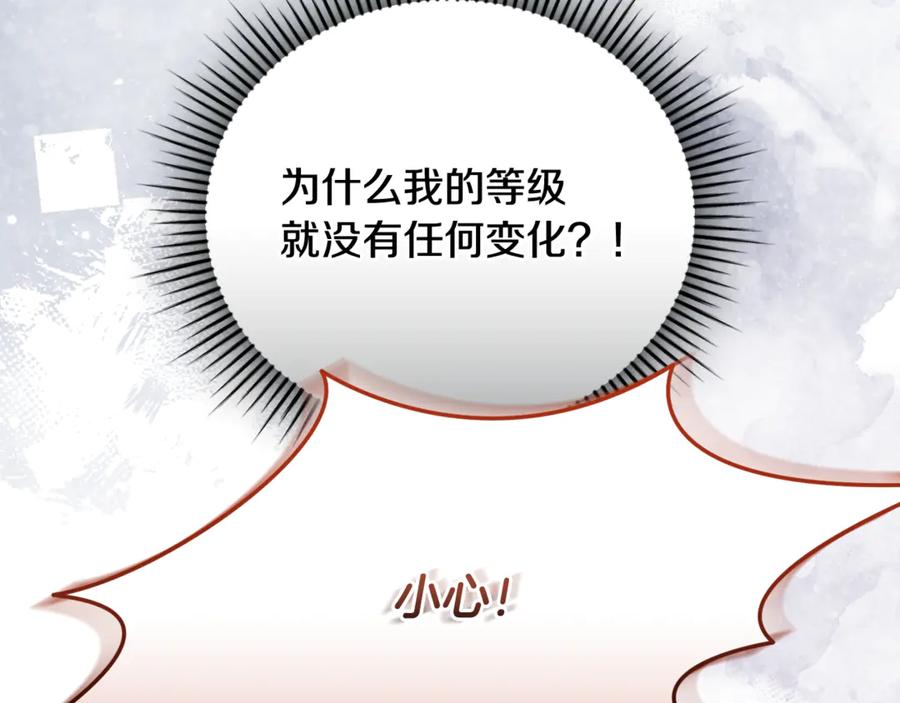 第262页