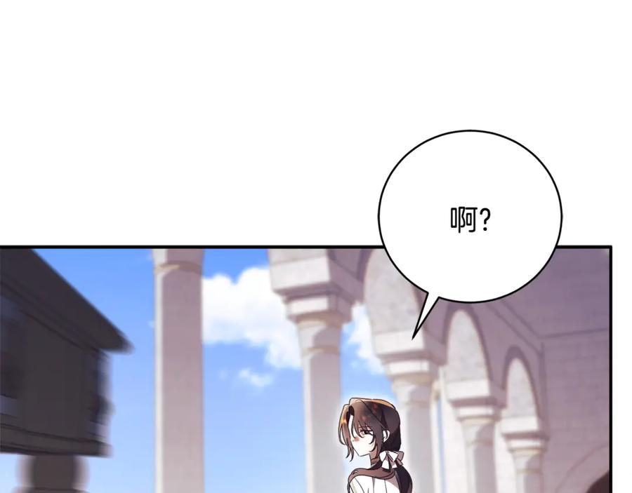 第264页