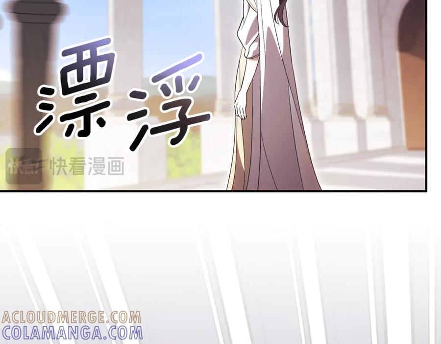 第265页