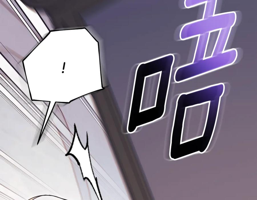 第267页