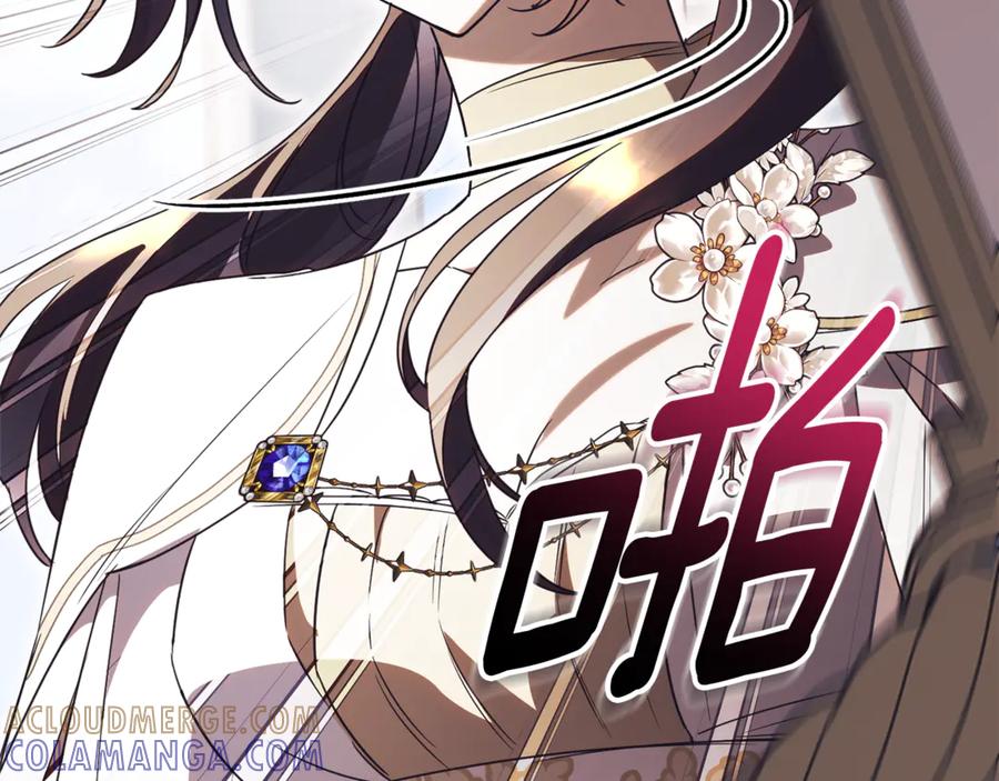 第269页