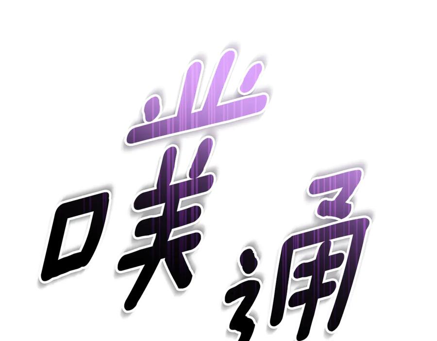 第271页