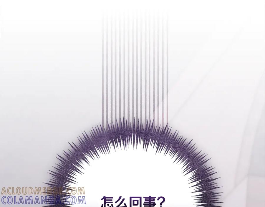 第273页