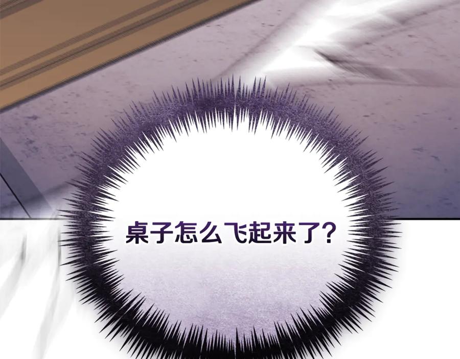 第278页