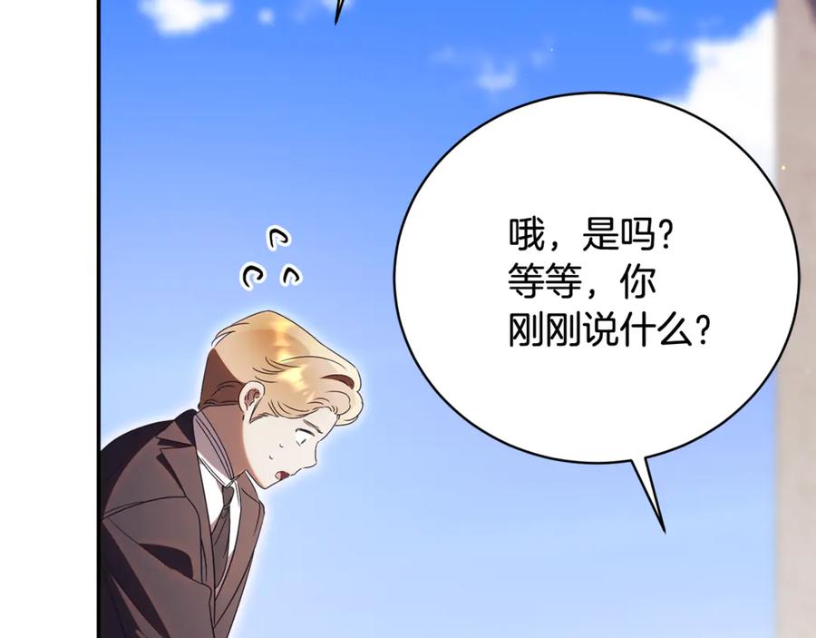 第282页