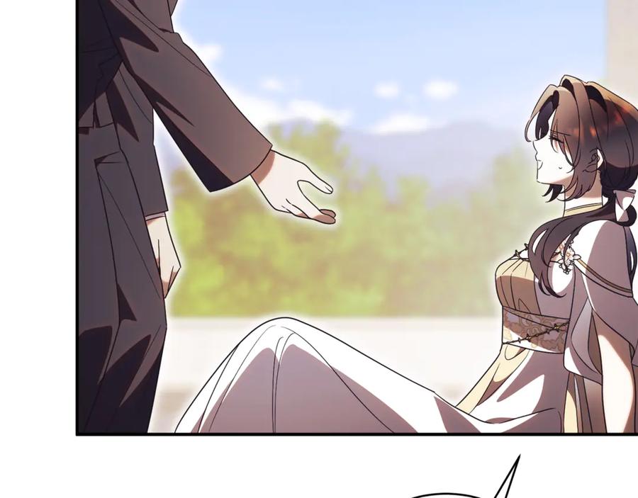 第283页