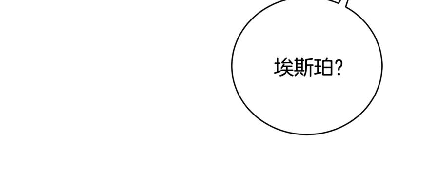 第284页