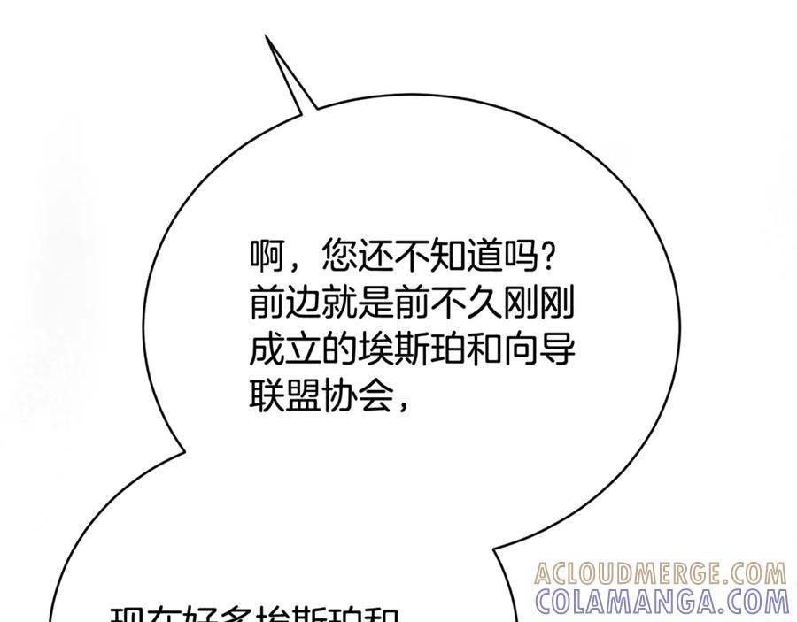 第285页