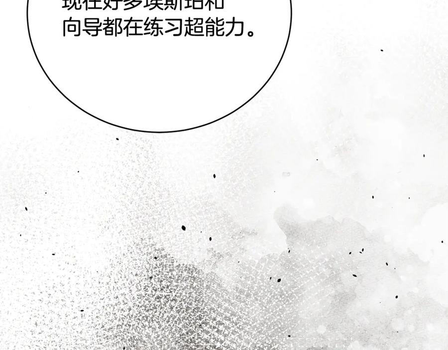 第286页