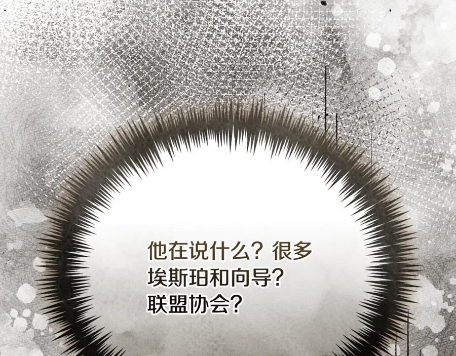 第287页