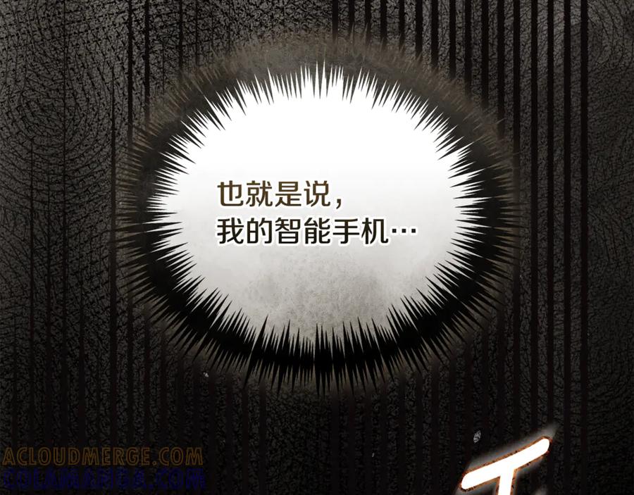 第289页