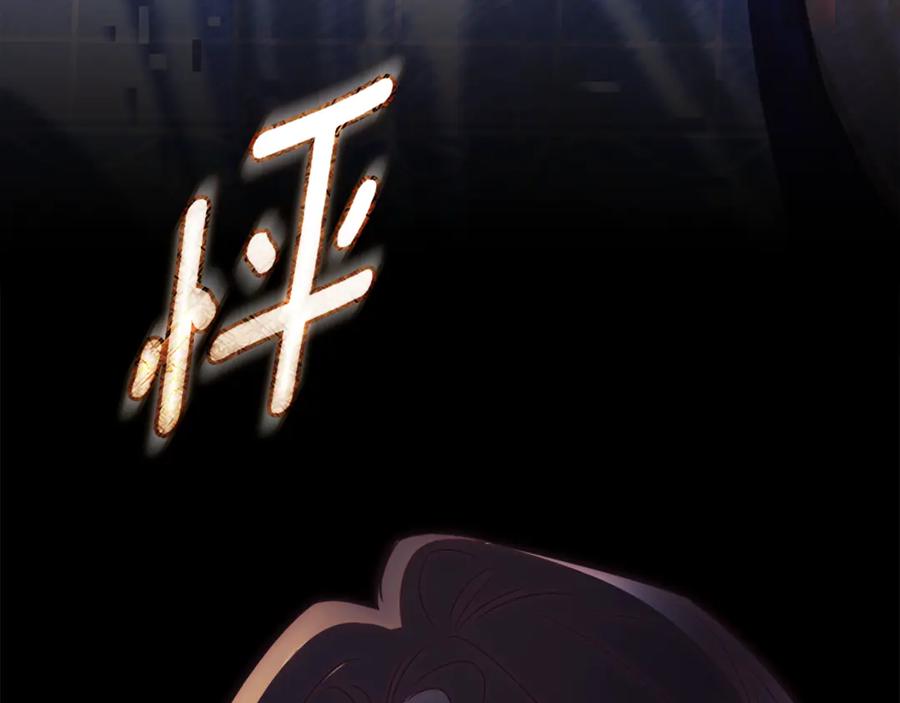 第294页