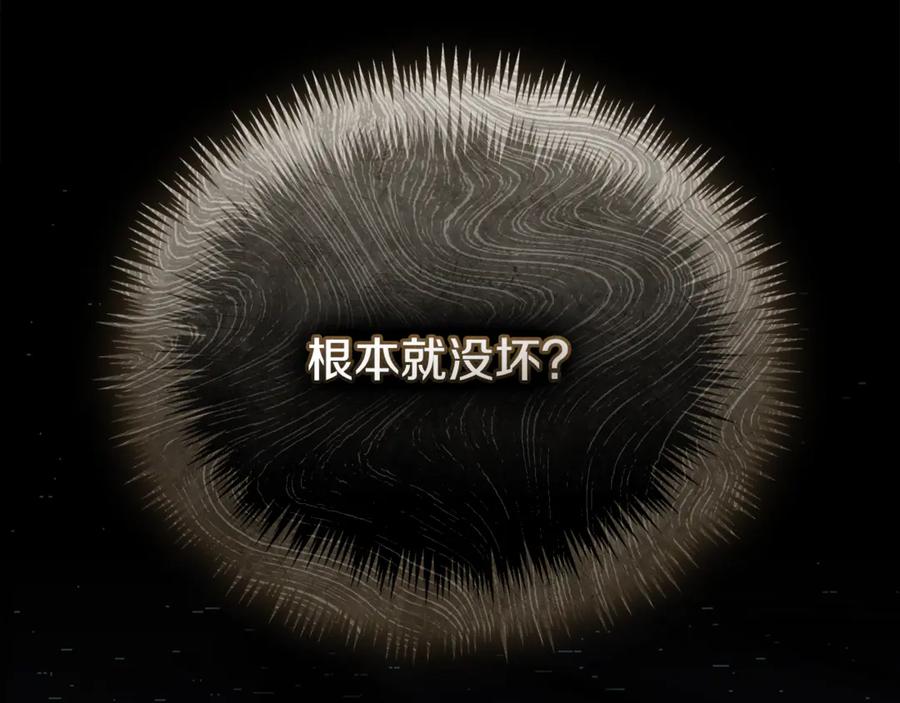 第299页