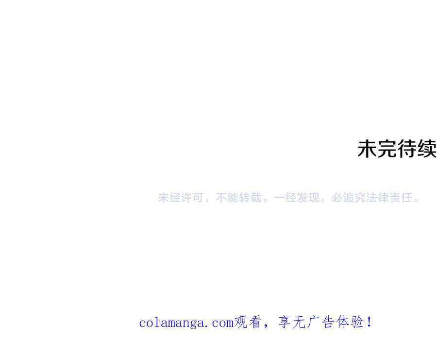 第303页