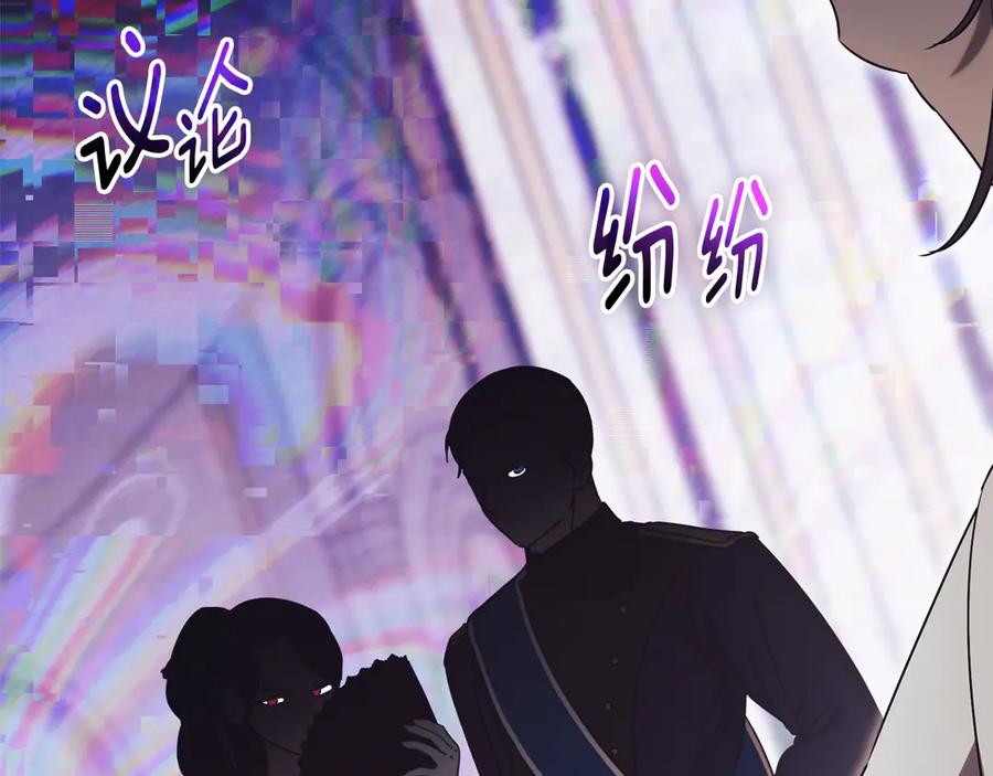 第210页