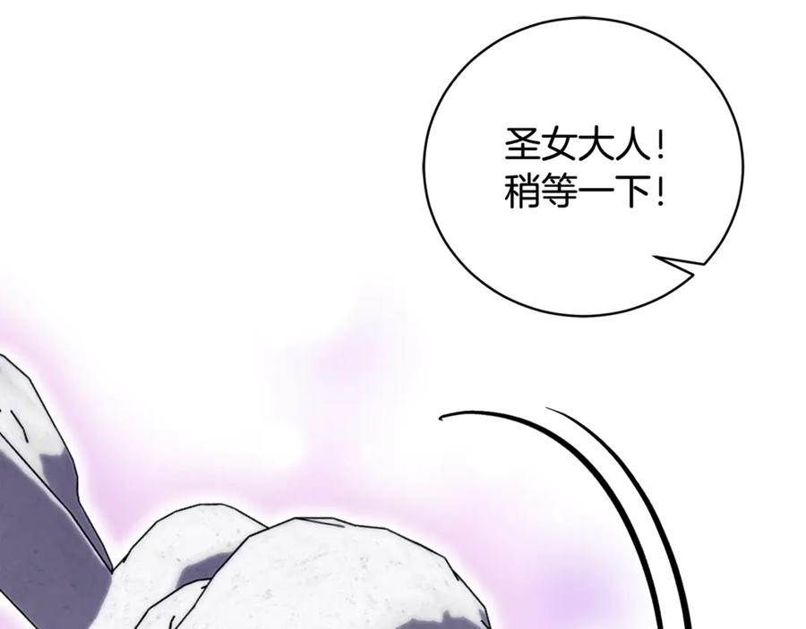 第220页