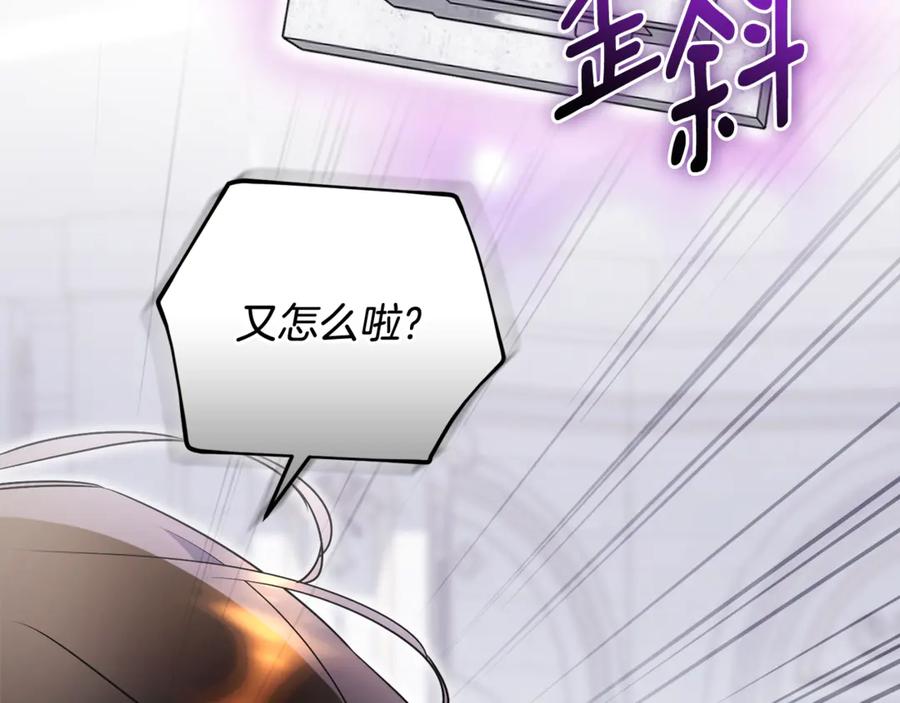 第222页