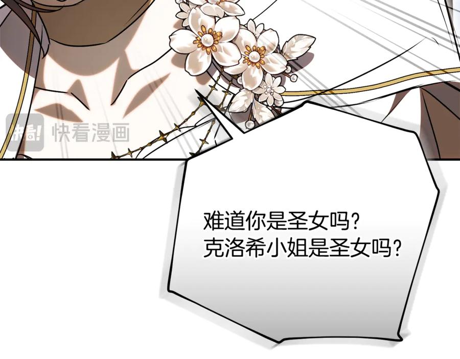 第224页