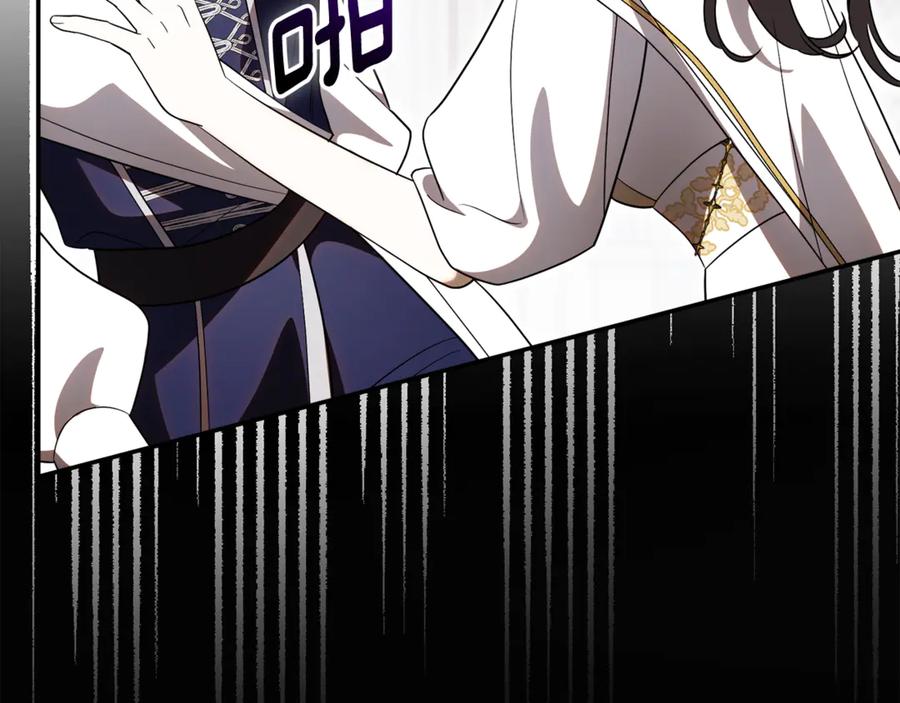 第227页
