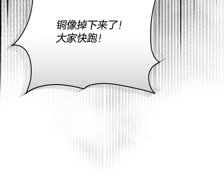 第230页