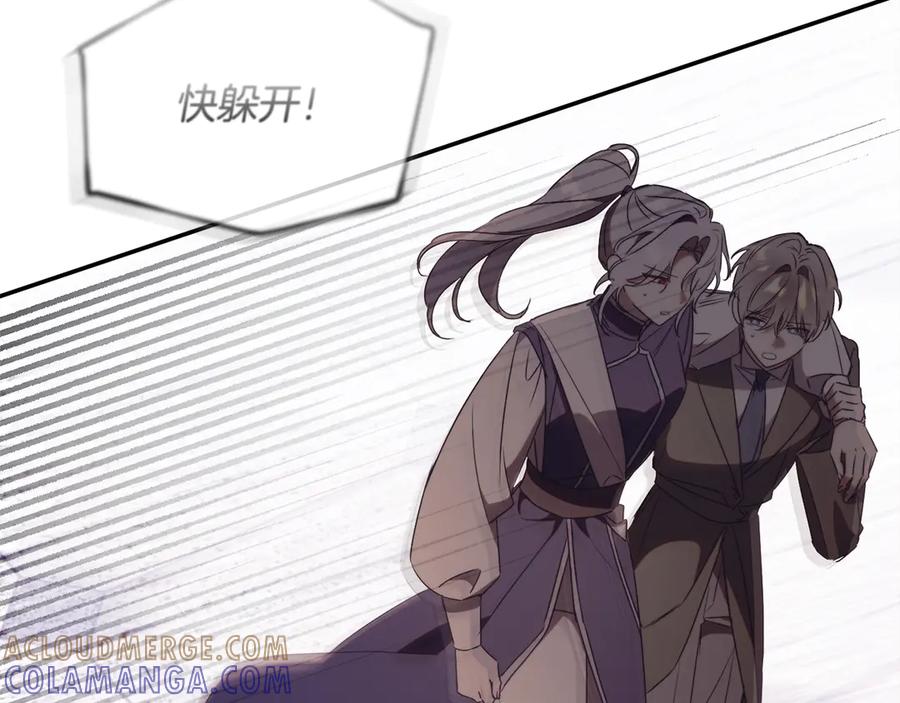 第233页