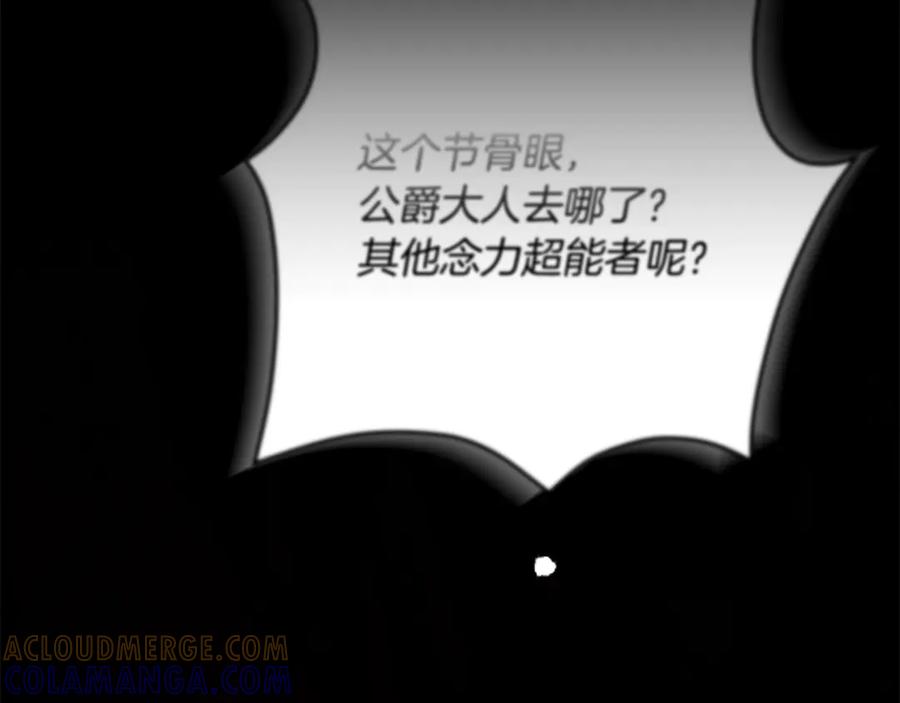 第237页