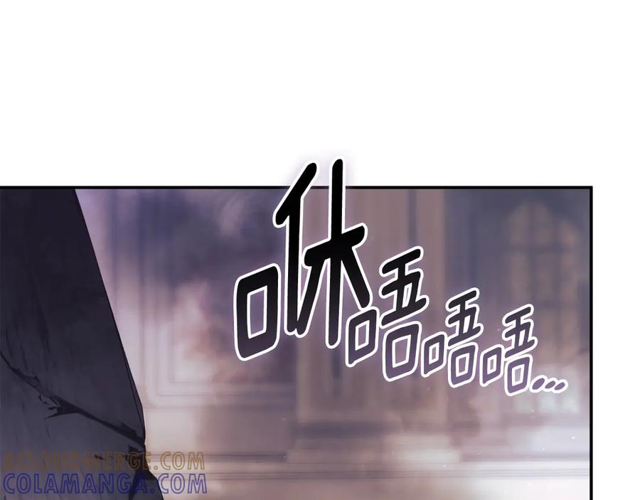 第257页