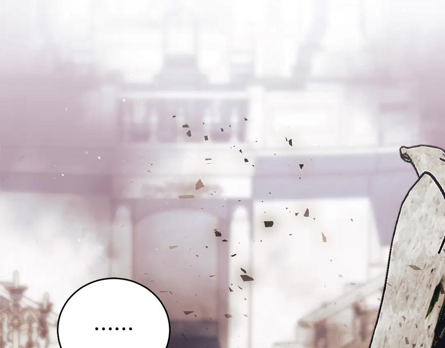 第259页