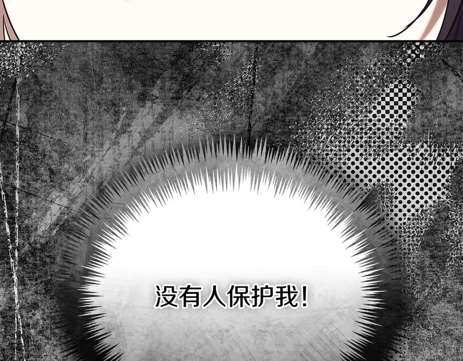 第266页
