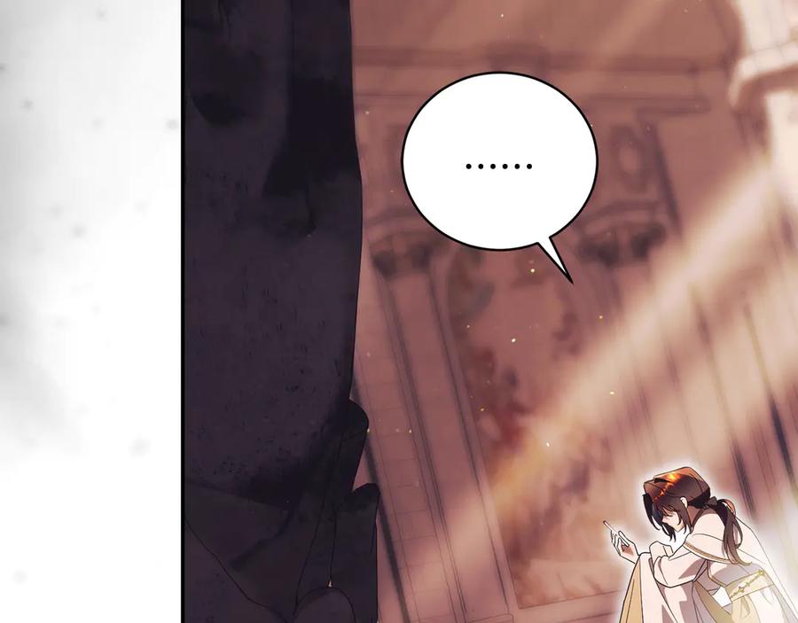 第270页