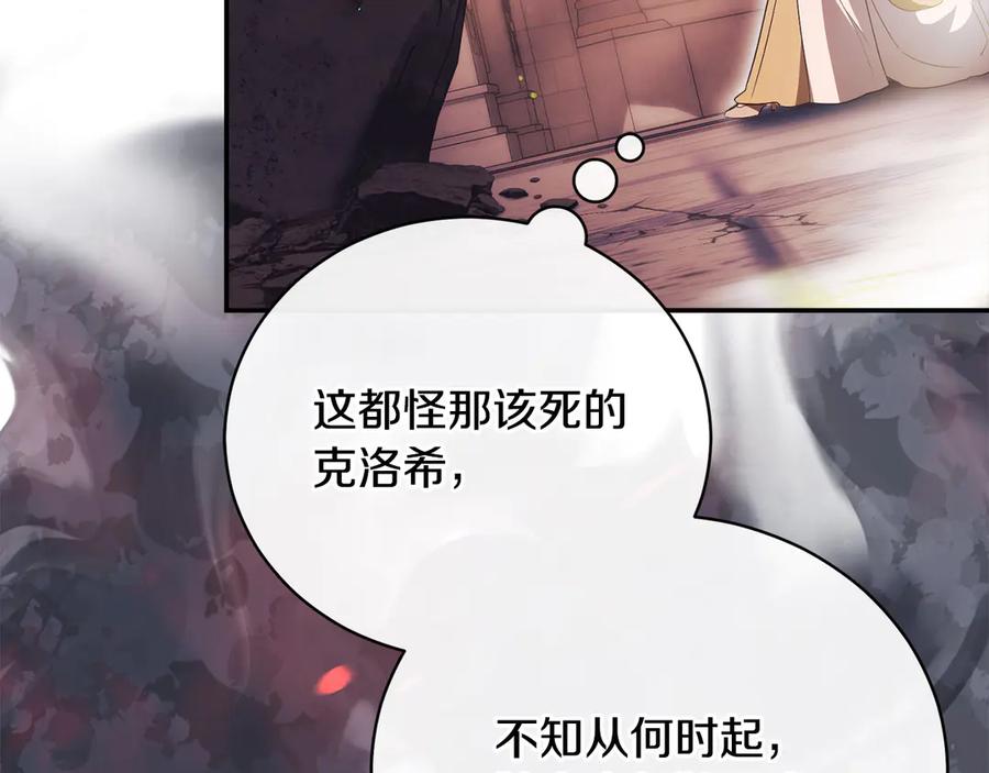 第271页