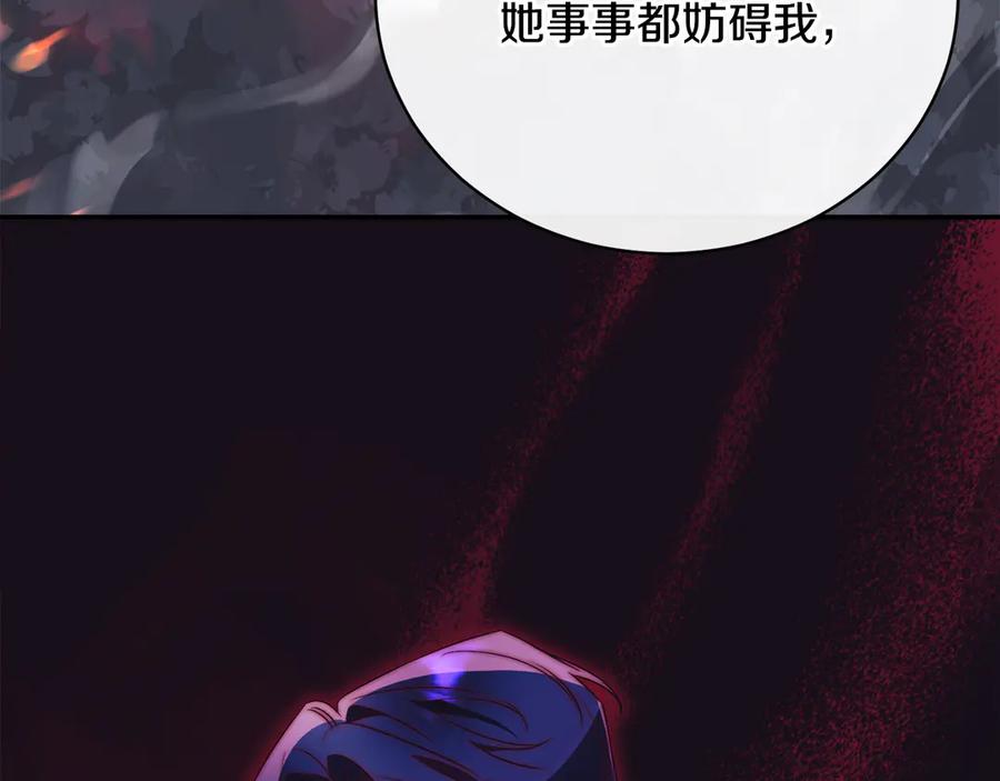 第272页
