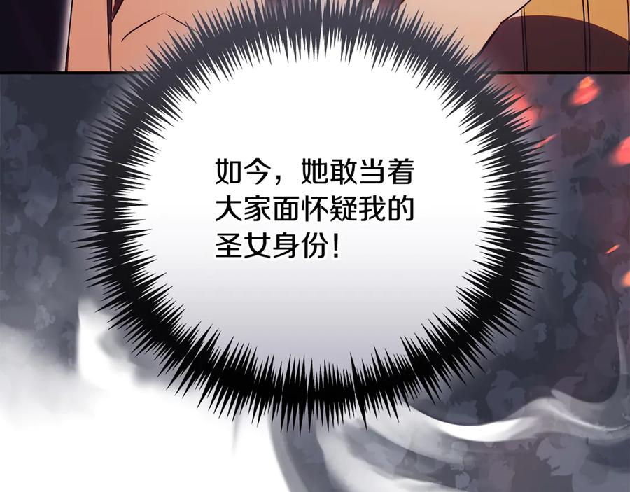 第276页