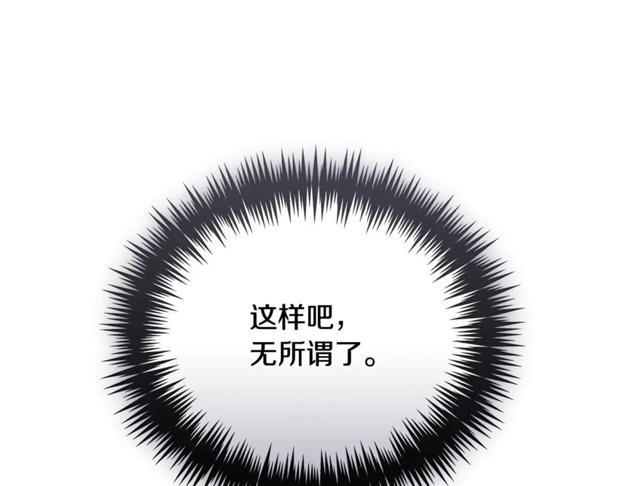 第279页