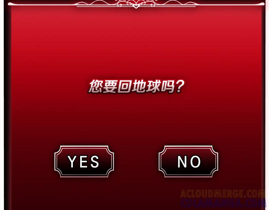 第281页