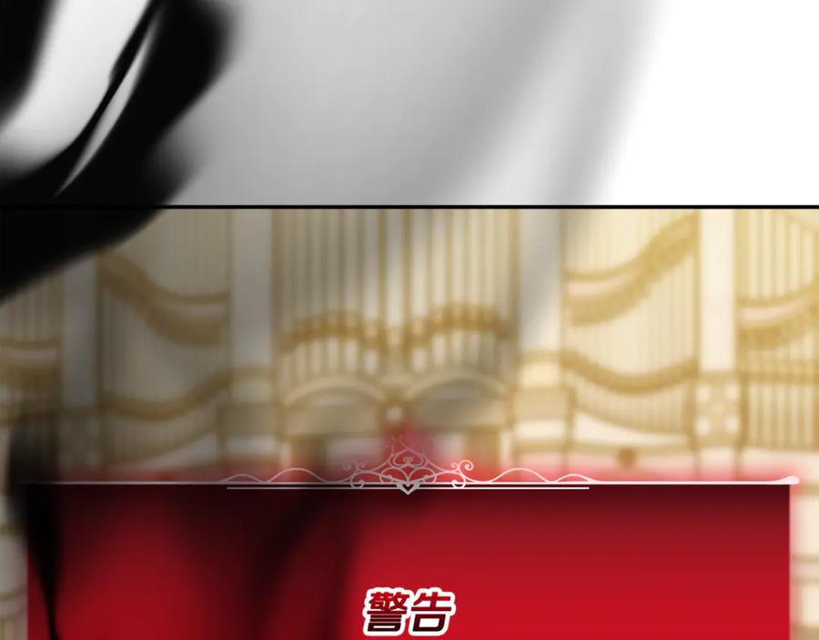第283页