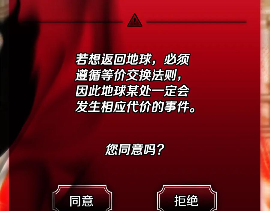 第284页