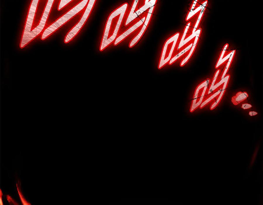 第286页