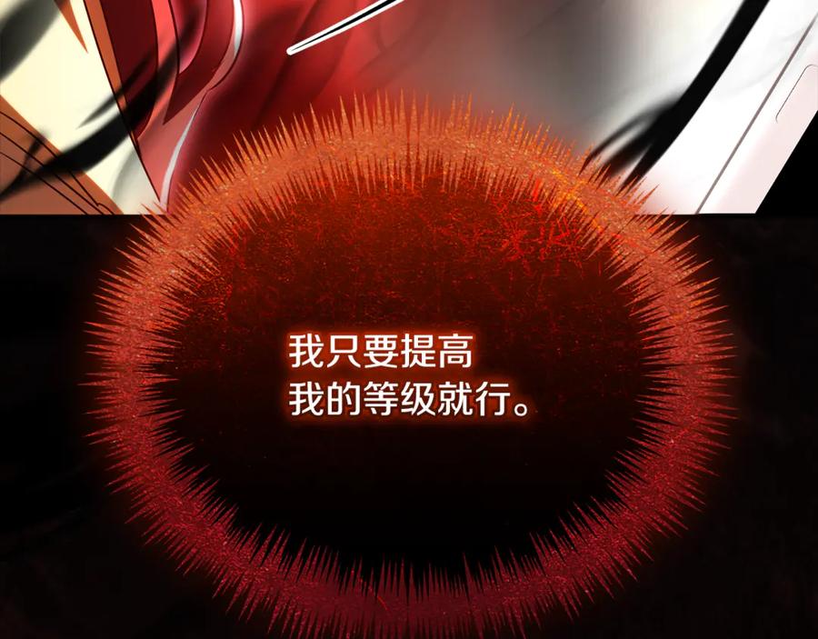 第291页
