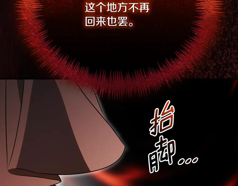 第294页