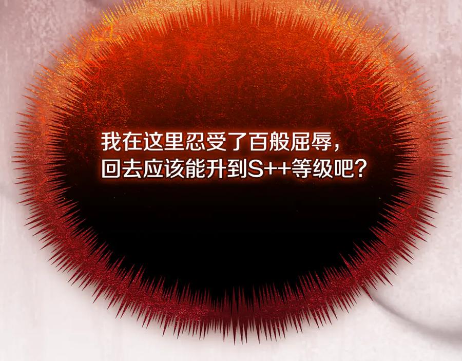 第298页