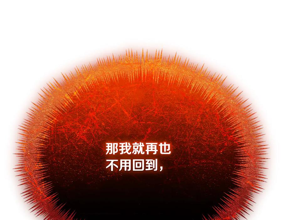 第300页