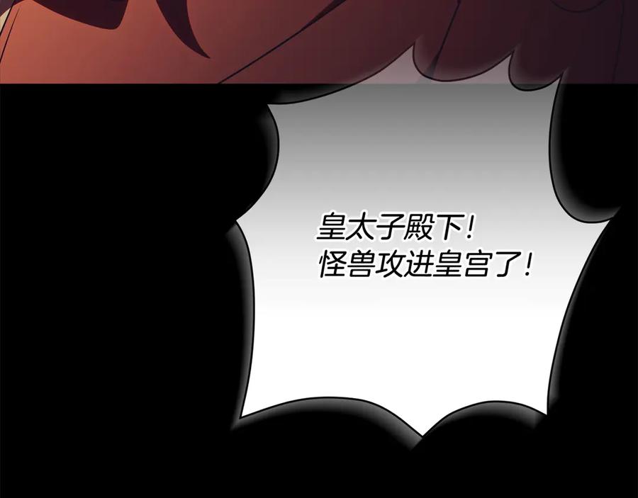 第306页