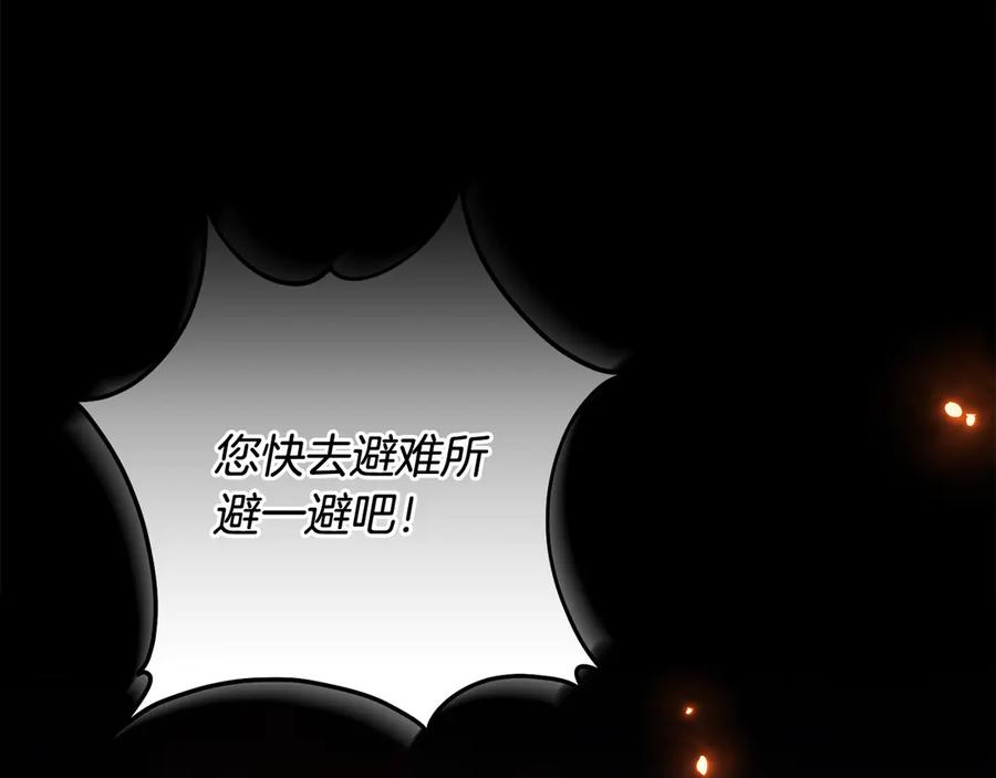 第308页
