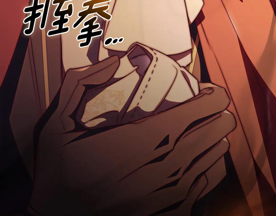 第314页