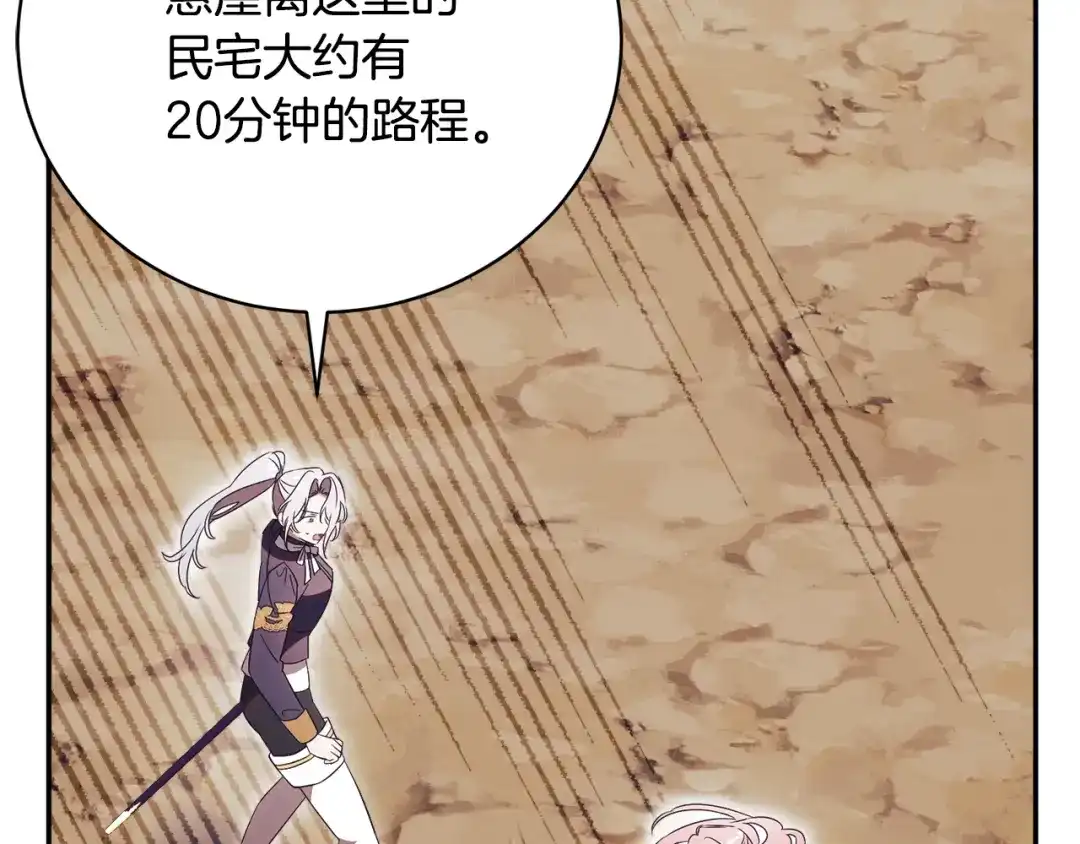 第198页