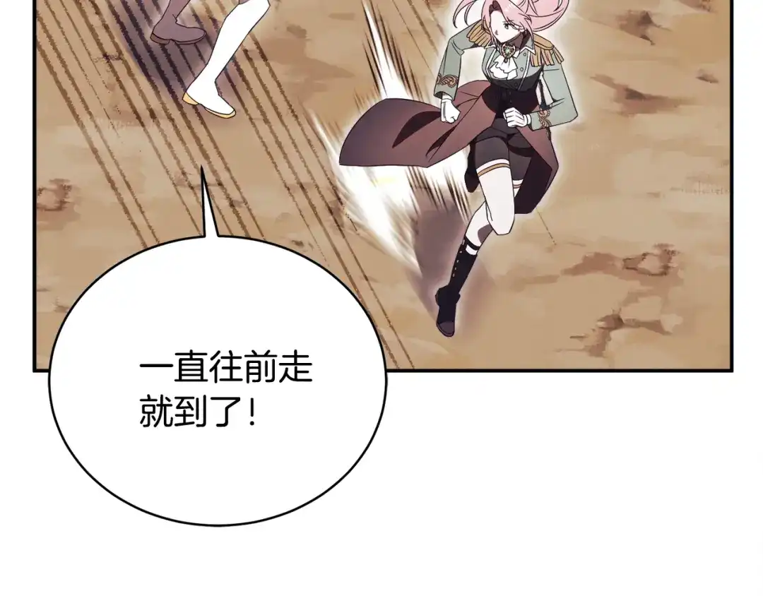 第199页