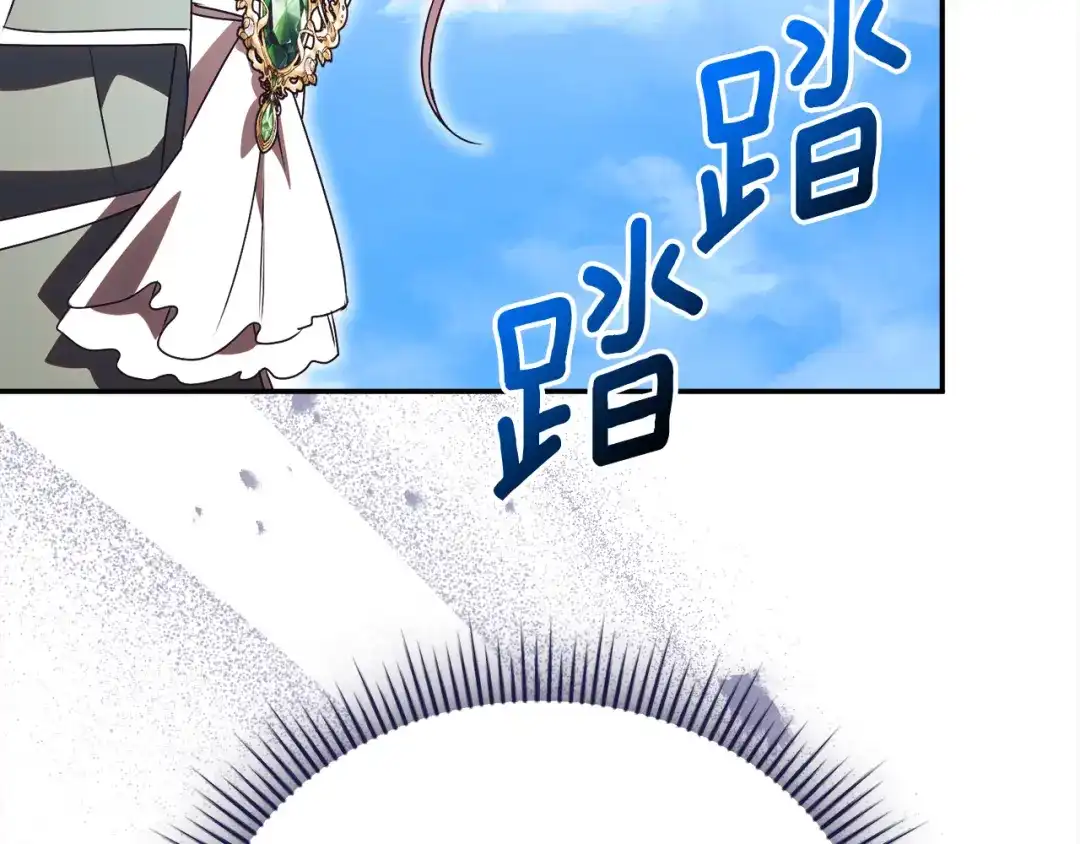 第203页