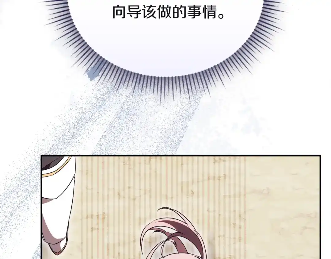 第208页